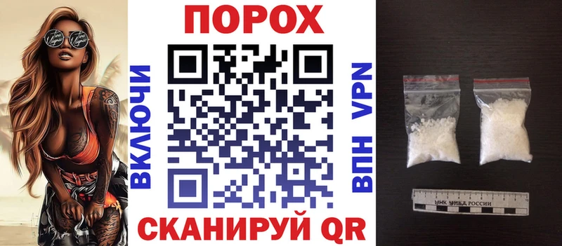 АМФ VHQ Коряжма