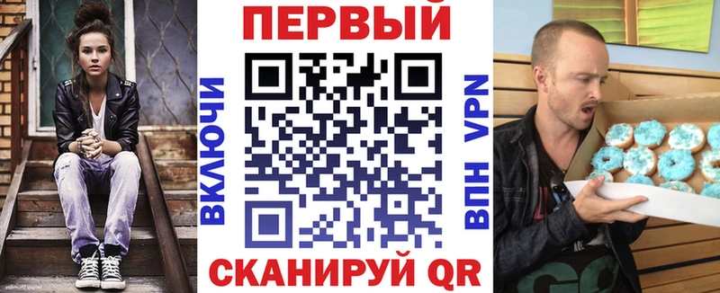 mega сайт  Коряжма  Амфетамин VHQ 