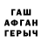 Метадон VHQ Kotik chernyshov
