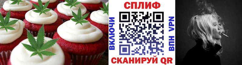 blacksprut вход  Коряжма  Еда ТГК конопля 
