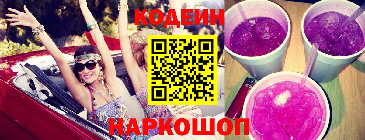 ГАШ Коряжма