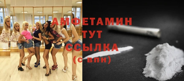 скорость mdpv Армянск