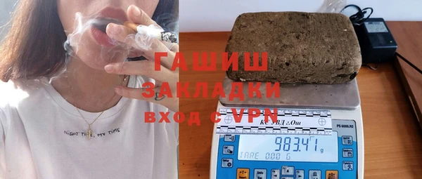 MDMA Аркадак