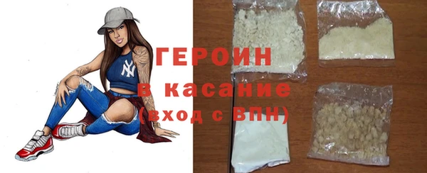 PSILOCYBIN Козловка