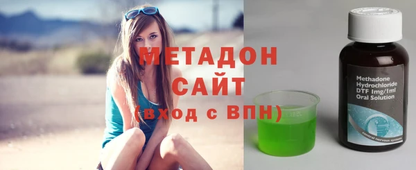 скорость mdpv Армянск