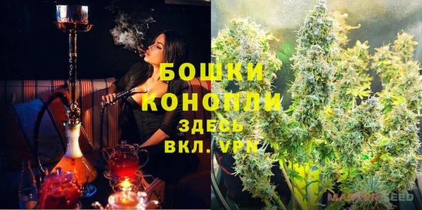 MDMA Аркадак