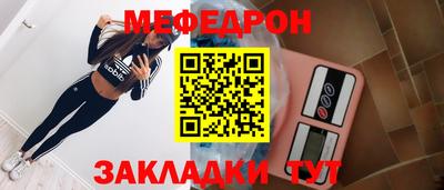 героин Кулебаки