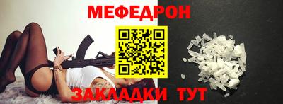 ALPHA PVP Кумертау