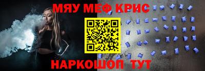 ALPHA PVP Кумертау