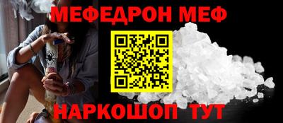 ALPHA PVP Кумертау