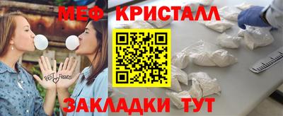героин Кулебаки