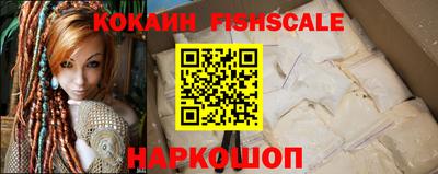 героин Кулебаки