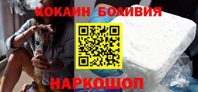 прущая мука Кунгур