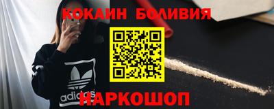 ALPHA PVP Кумертау