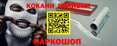 прущая мука Кунгур