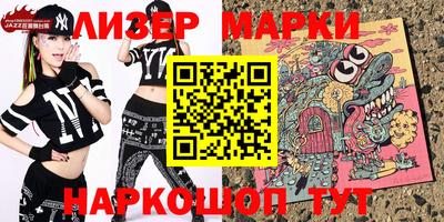 ALPHA PVP Кумертау