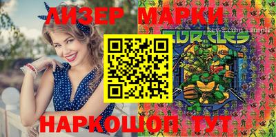 героин Кулебаки