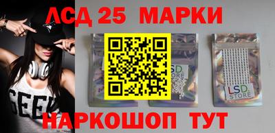 ALPHA PVP Кумертау