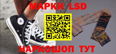 героин Кулебаки