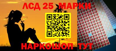 героин Кулебаки