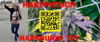 героин Кулебаки