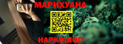 прущая мука Кунгур