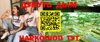 прущая мука Кунгур