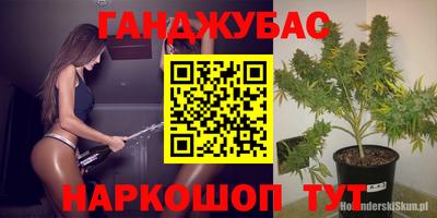 ALPHA PVP Кумертау