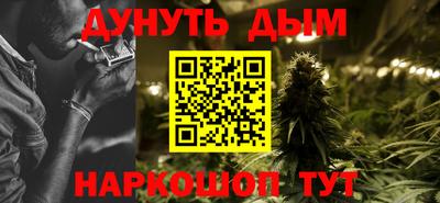 ALPHA PVP Кумертау