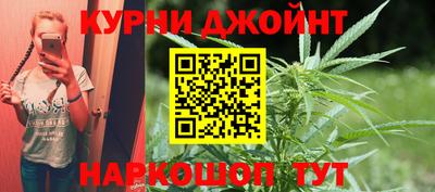 героин Кулебаки
