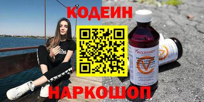 ALPHA PVP Кумертау