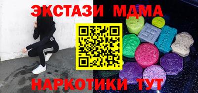ALPHA PVP Кумертау