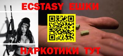 героин Кулебаки