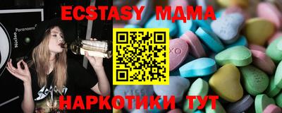 героин Кулебаки