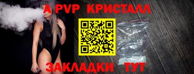 героин Кулебаки