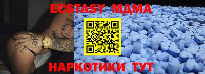 прущая мука Кунгур
