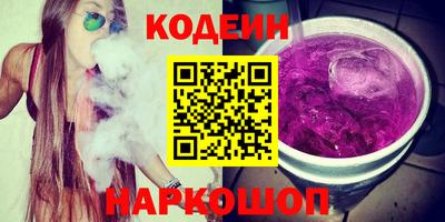прущая мука Кунгур