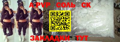 прущая мука Кунгур