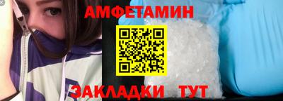 героин Кулебаки