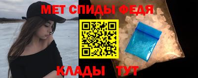 героин Кулебаки