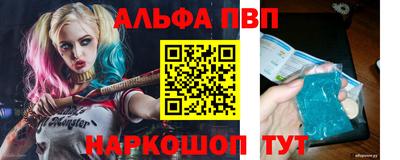 героин Кулебаки