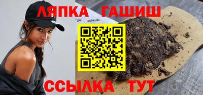 ALPHA PVP Кумертау