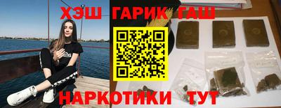 ALPHA PVP Кумертау
