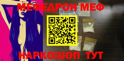 героин Кулебаки