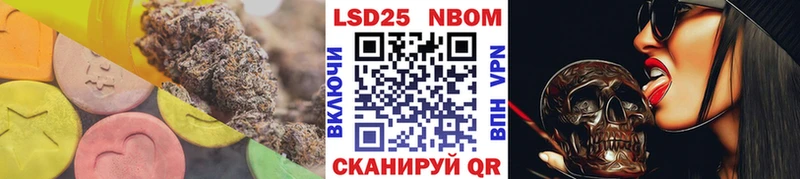 LSD-25 экстази ecstasy  гидра ССЫЛКА  Коряжма 