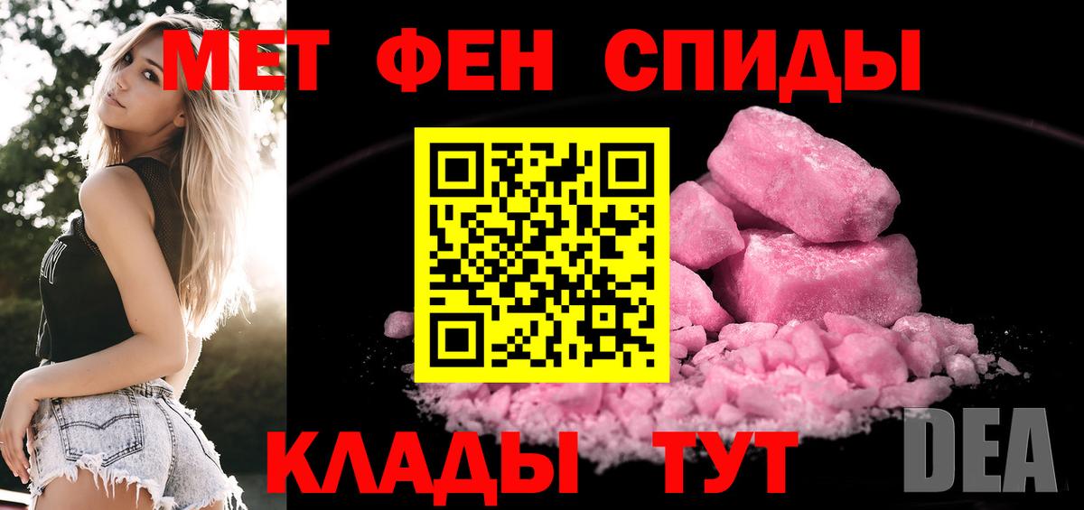 Коряжма  Меф МЯУ МЯУ  ГАШ  Марихуана  Меф МЯУ МЯУ   Экстази  Вход с VPN  Купить наркотик  MDMA  ГАШ 