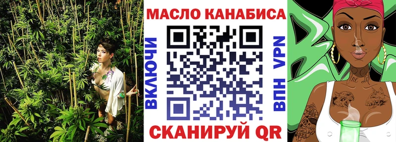 цена   Коряжма  Дистиллят ТГК Wax 