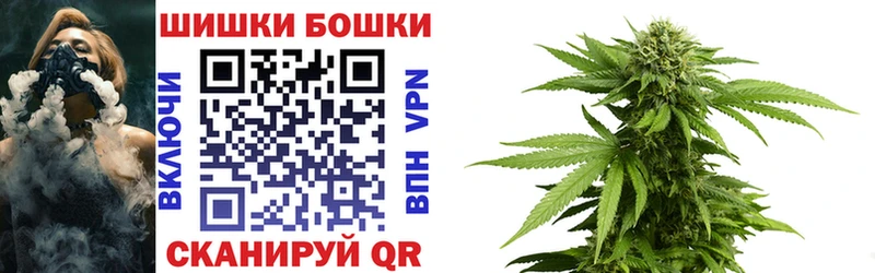 купить  сайты  Коряжма  МАРИХУАНА гибрид 
