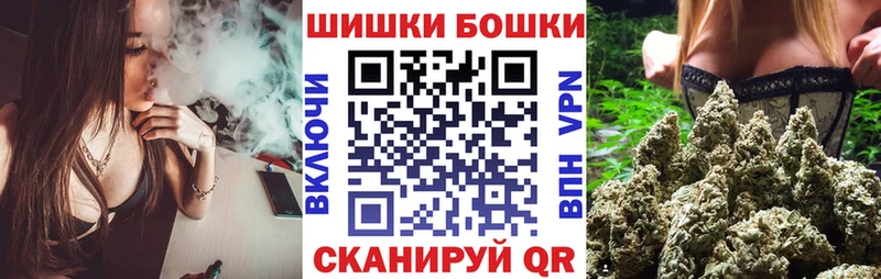 МАРИХУАНА планчик Коряжма